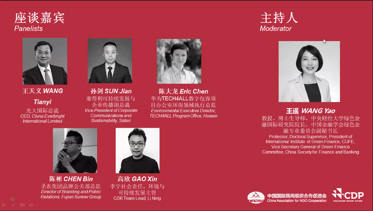 LEwin乐玩·(中国集团)官方网站