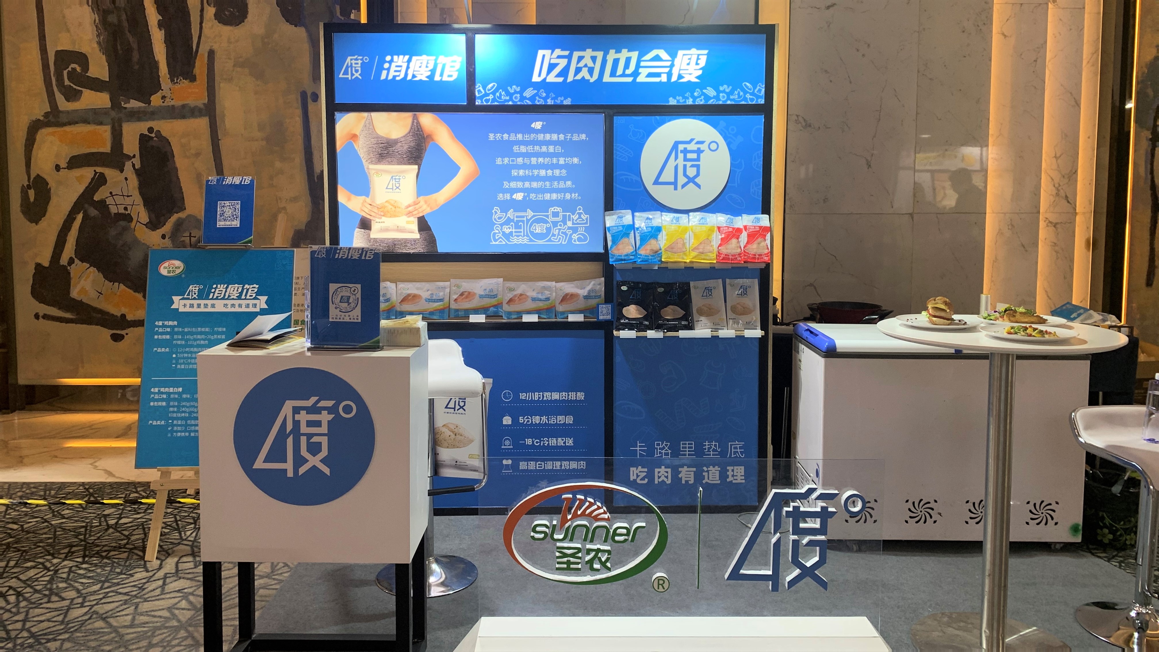 LEwin乐玩·(中国集团)官方网站