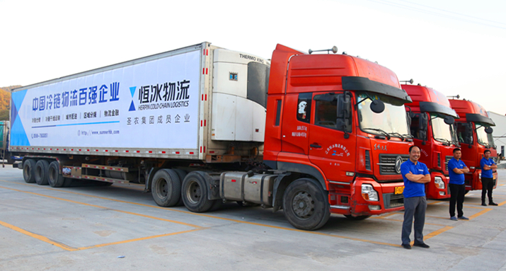 LEwin乐玩·(中国集团)官方网站