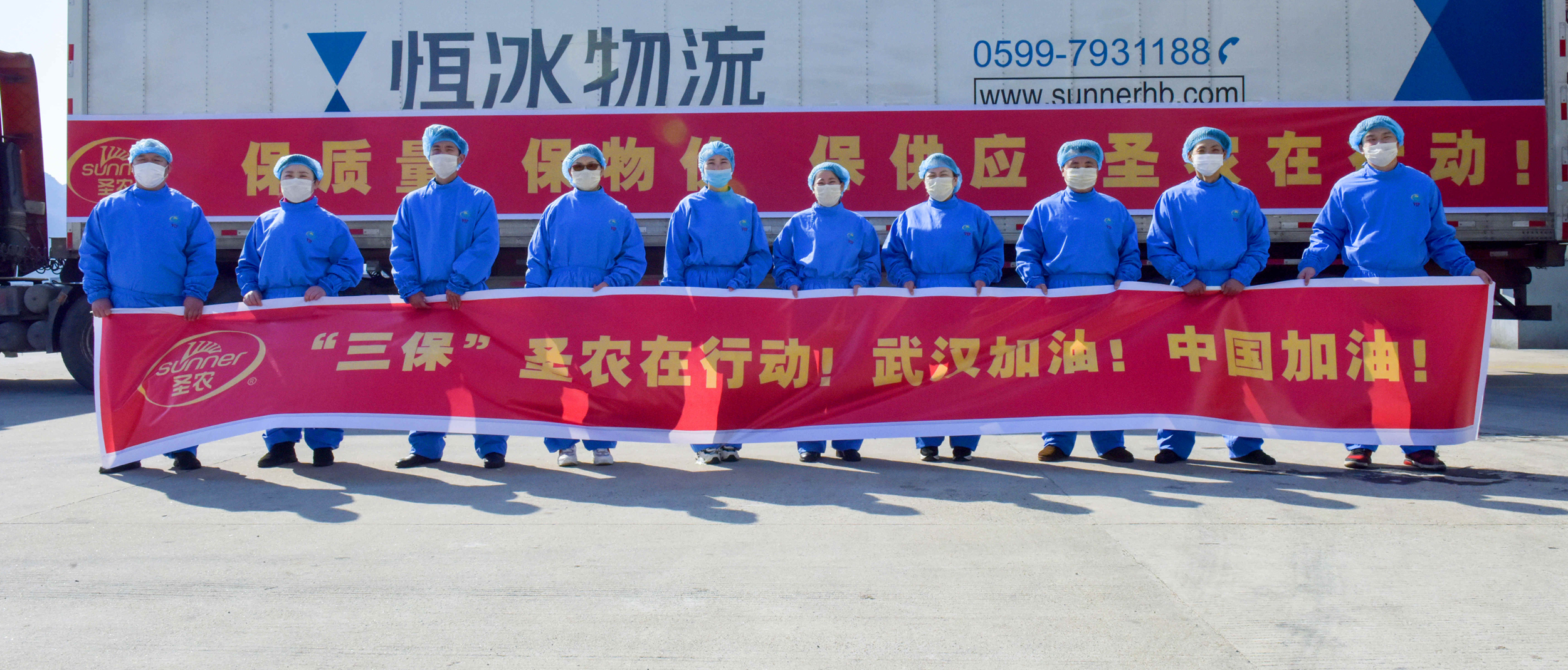 LEwin乐玩·(中国集团)官方网站