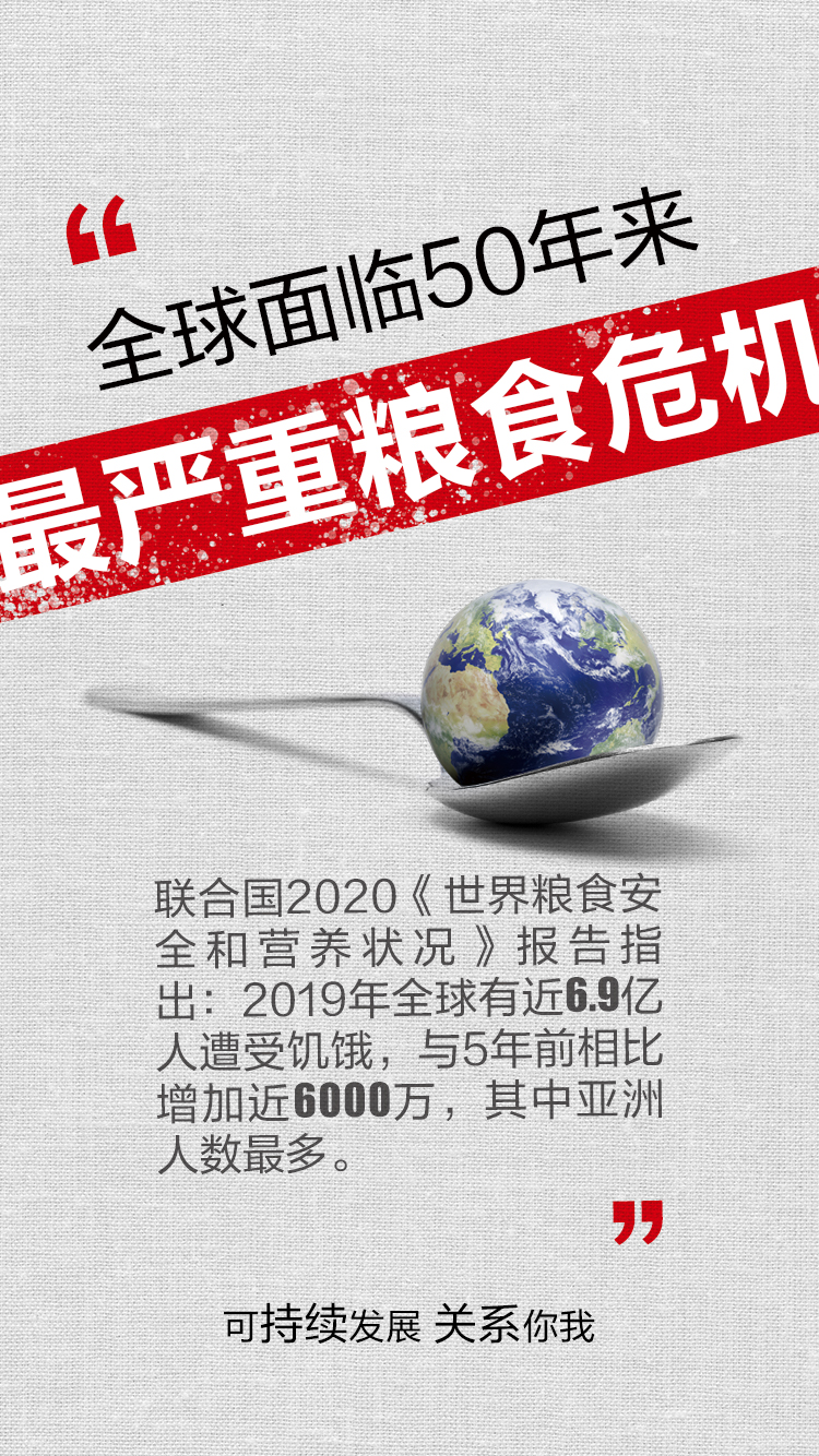 LEwin乐玩·(中国集团)官方网站