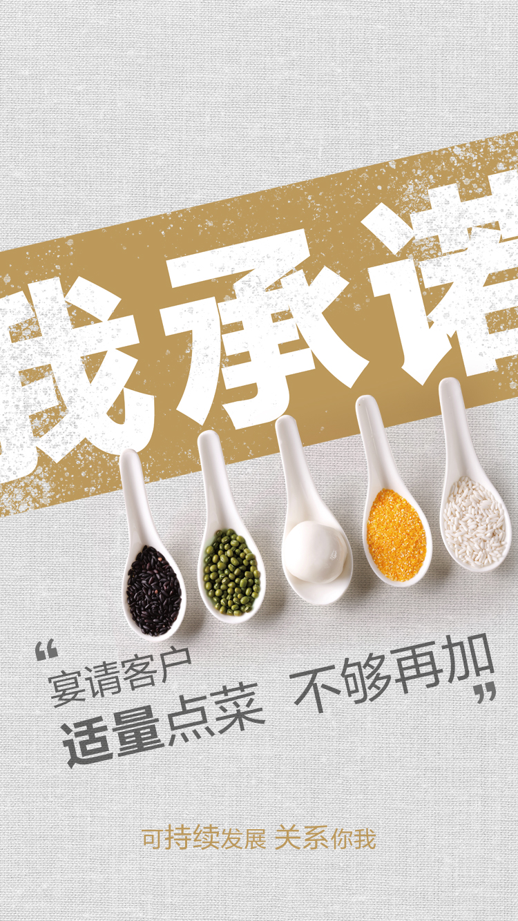 LEwin乐玩·(中国集团)官方网站