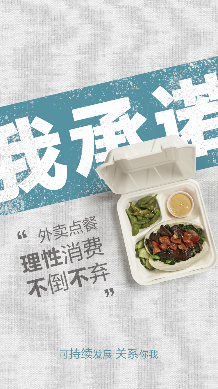 LEwin乐玩·(中国集团)官方网站