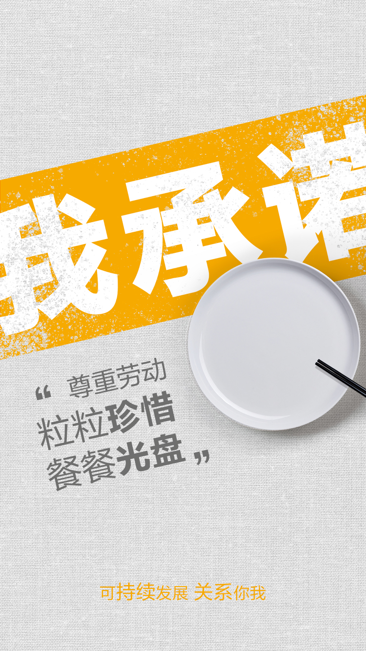 LEwin乐玩·(中国集团)官方网站