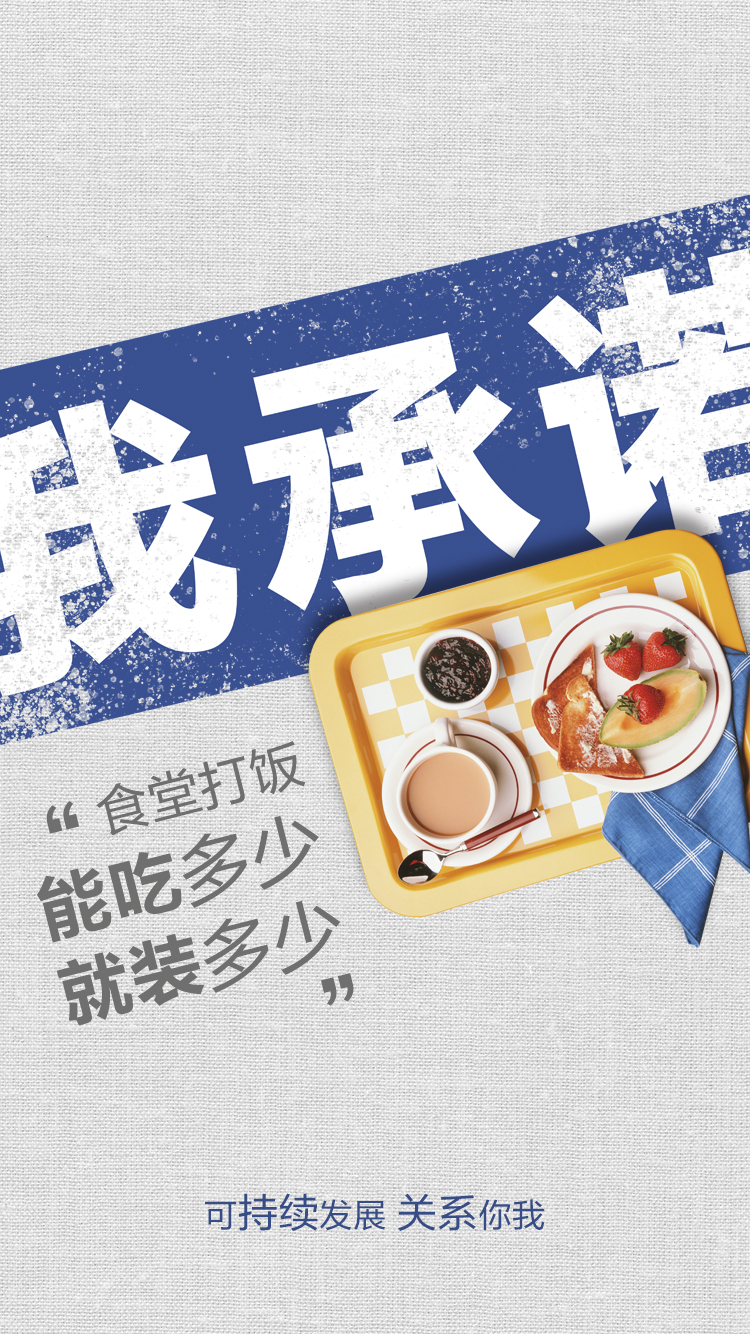 LEwin乐玩·(中国集团)官方网站