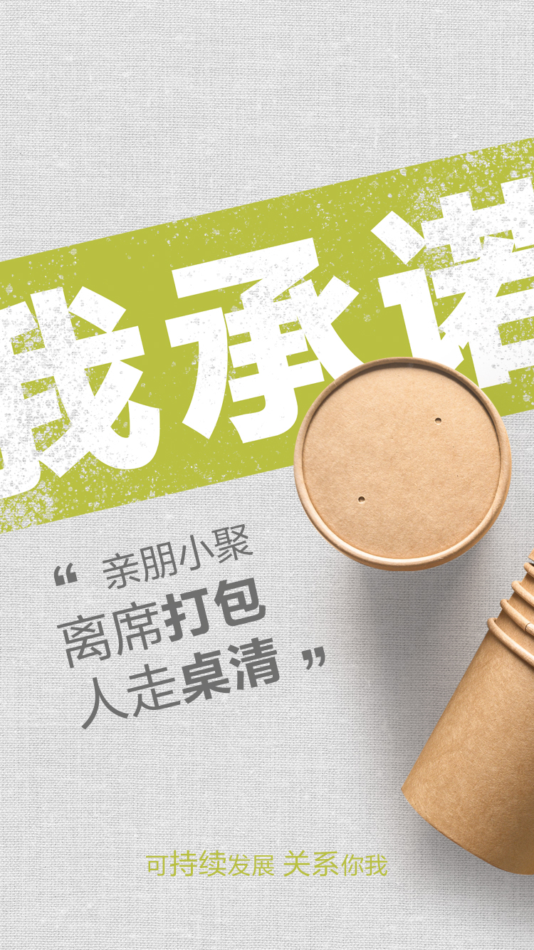 LEwin乐玩·(中国集团)官方网站