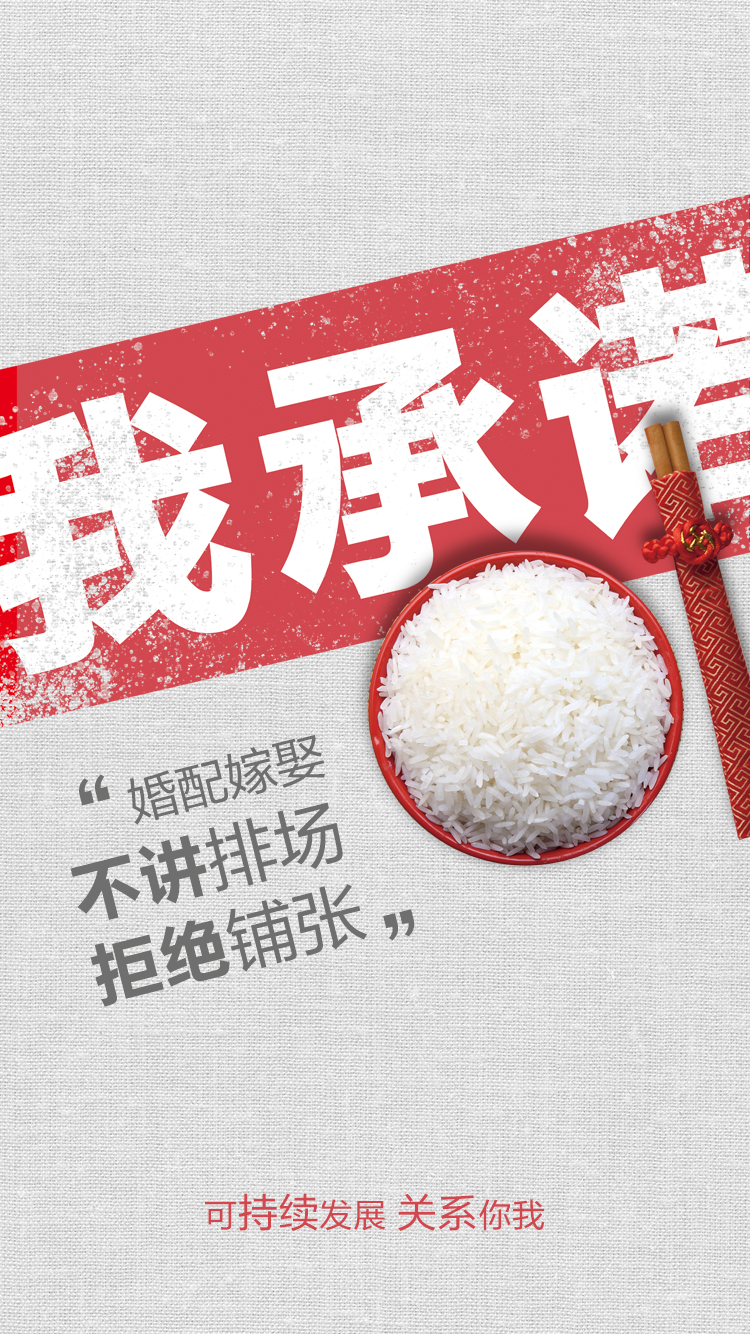 LEwin乐玩·(中国集团)官方网站