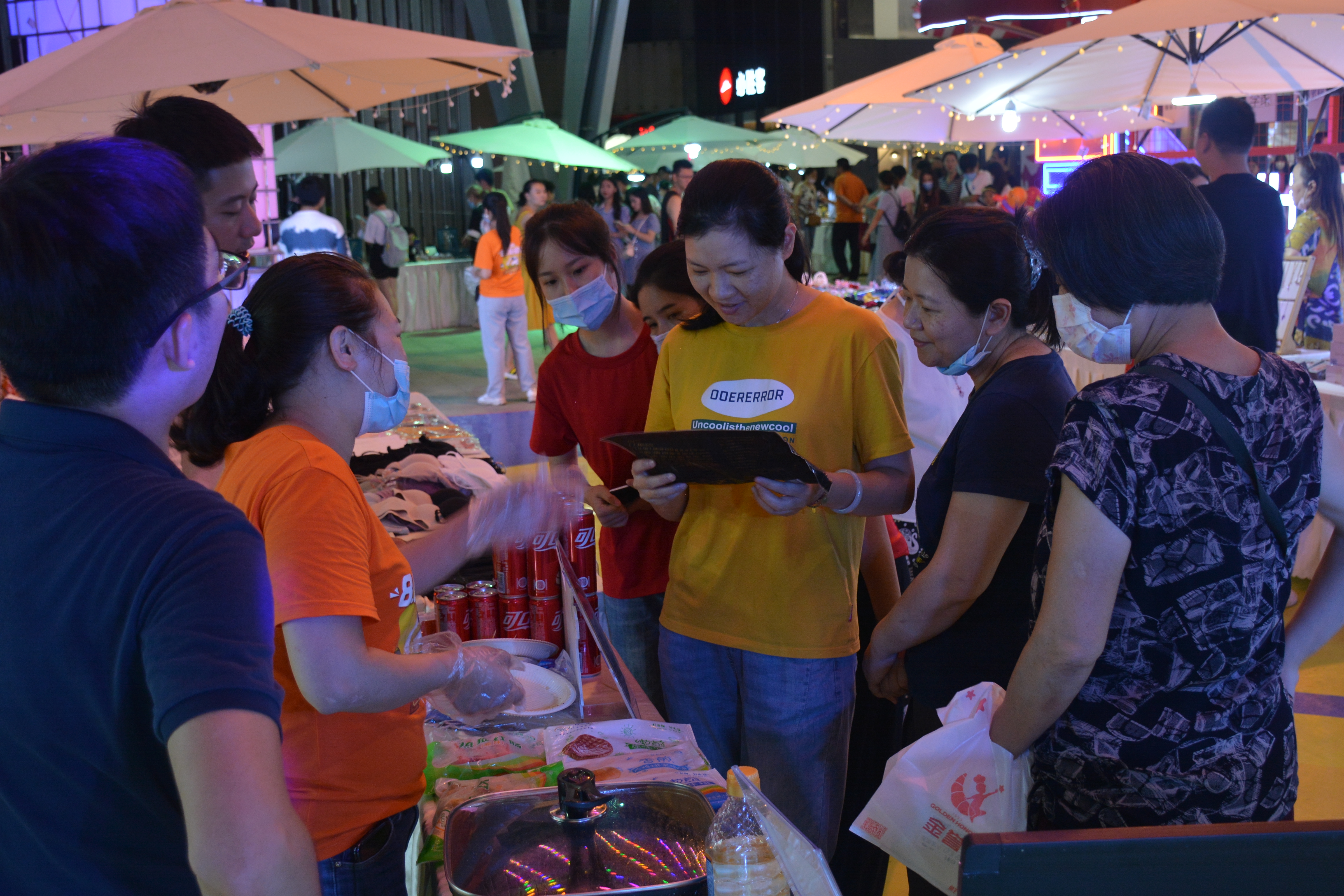 LEwin乐玩·(中国集团)官方网站