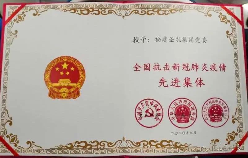 LEwin乐玩·(中国集团)官方网站