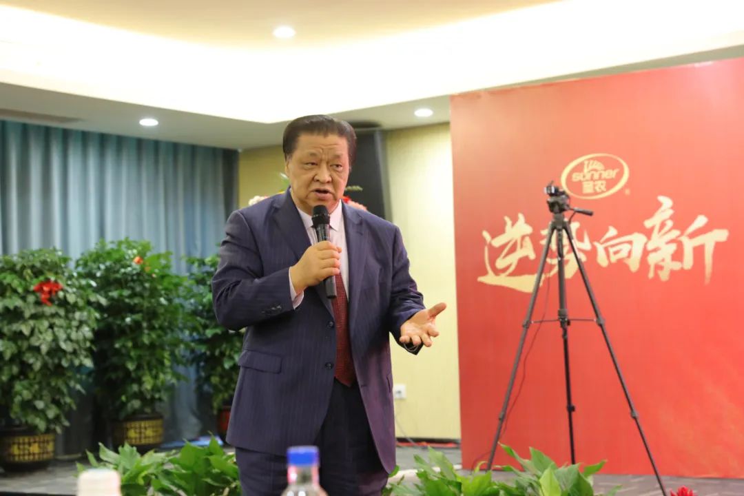 LEwin乐玩·(中国集团)官方网站