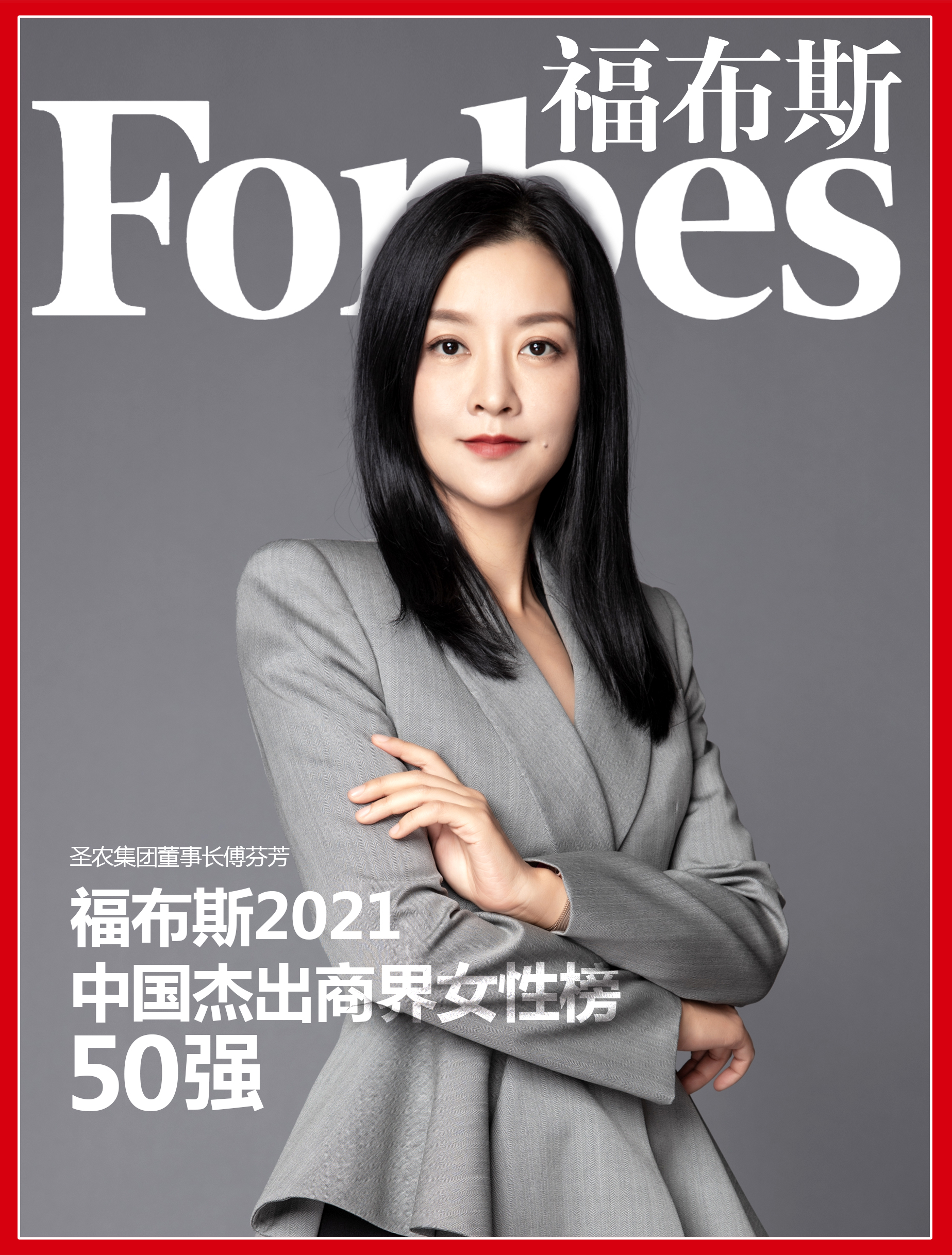 LEwin乐玩·(中国集团)官方网站