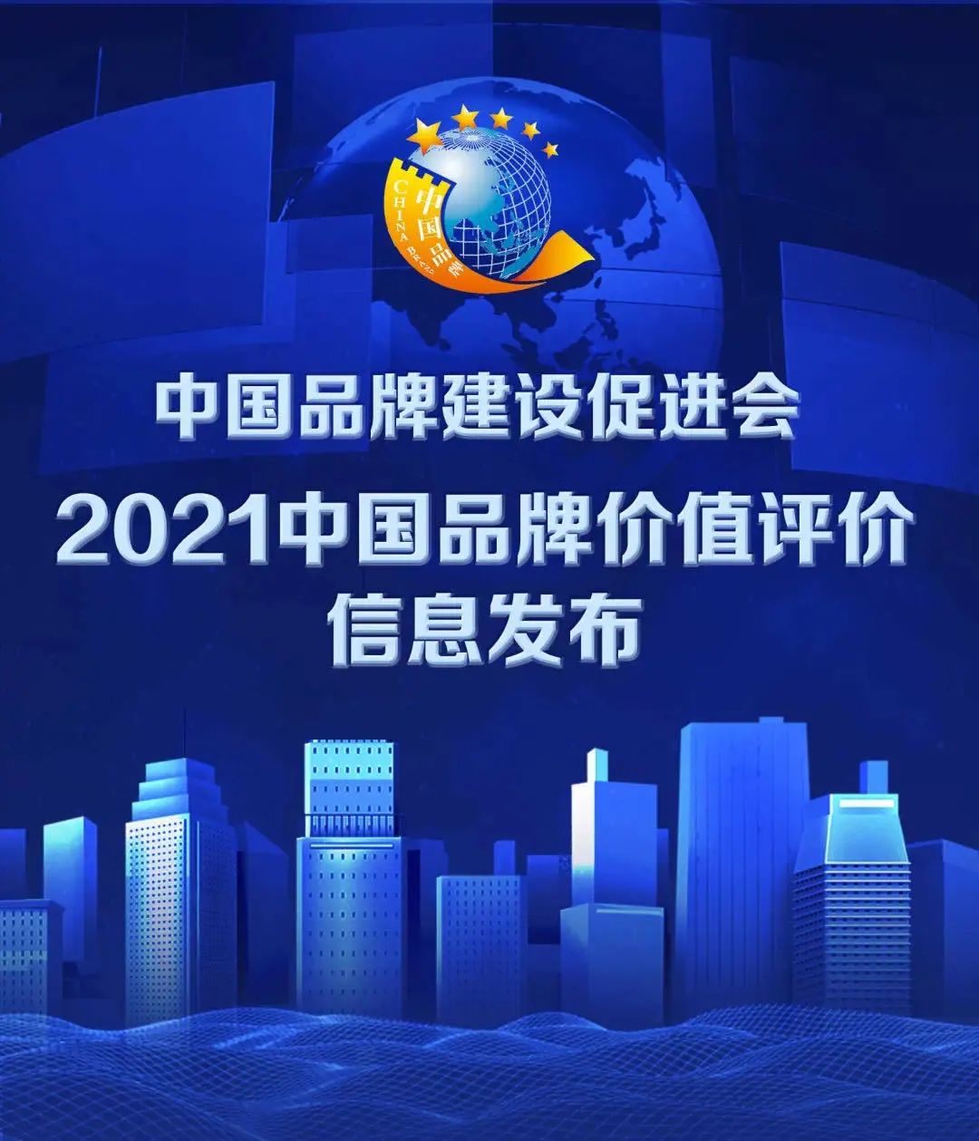 LEwin乐玩·(中国集团)官方网站