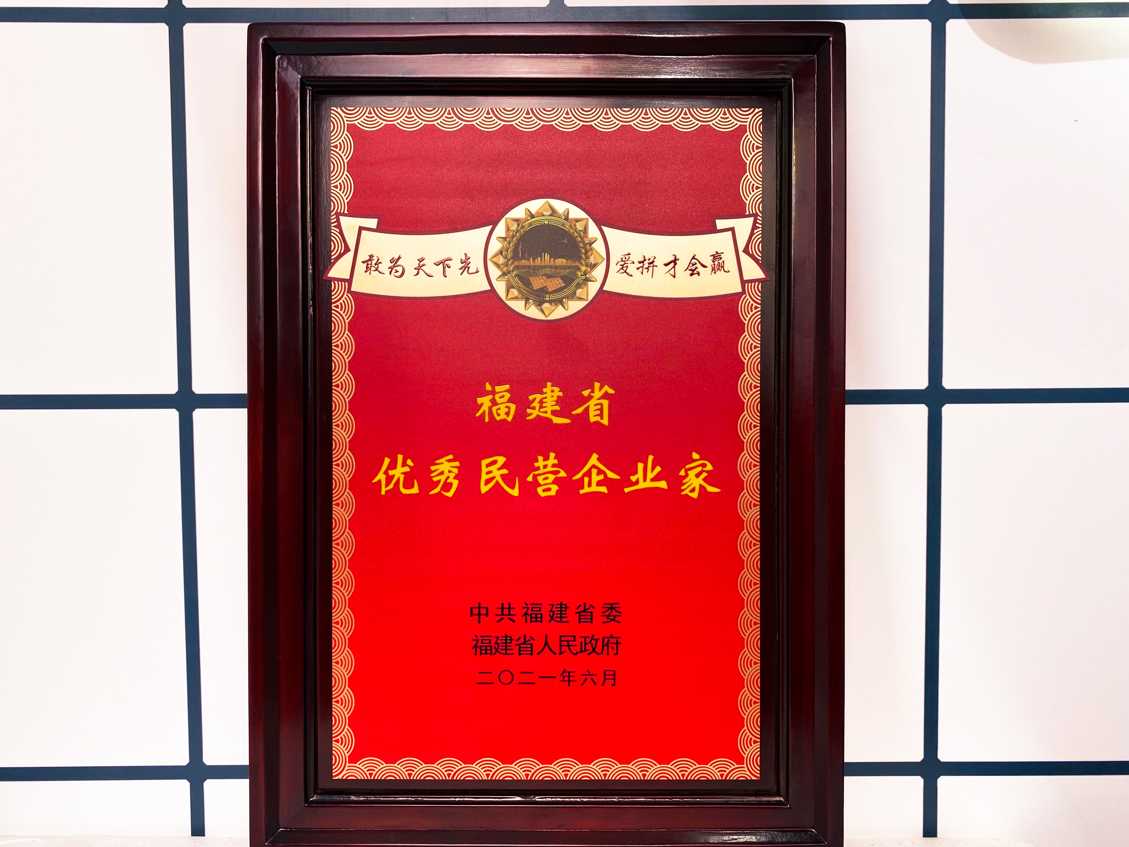 LEwin乐玩·(中国集团)官方网站