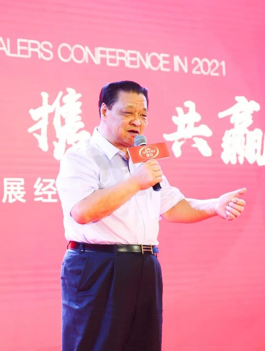 LEwin乐玩·(中国集团)官方网站