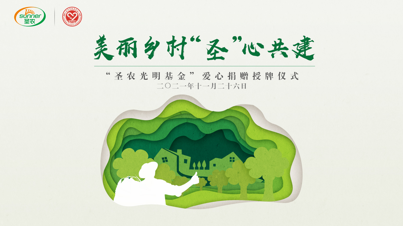 LEwin乐玩·(中国集团)官方网站