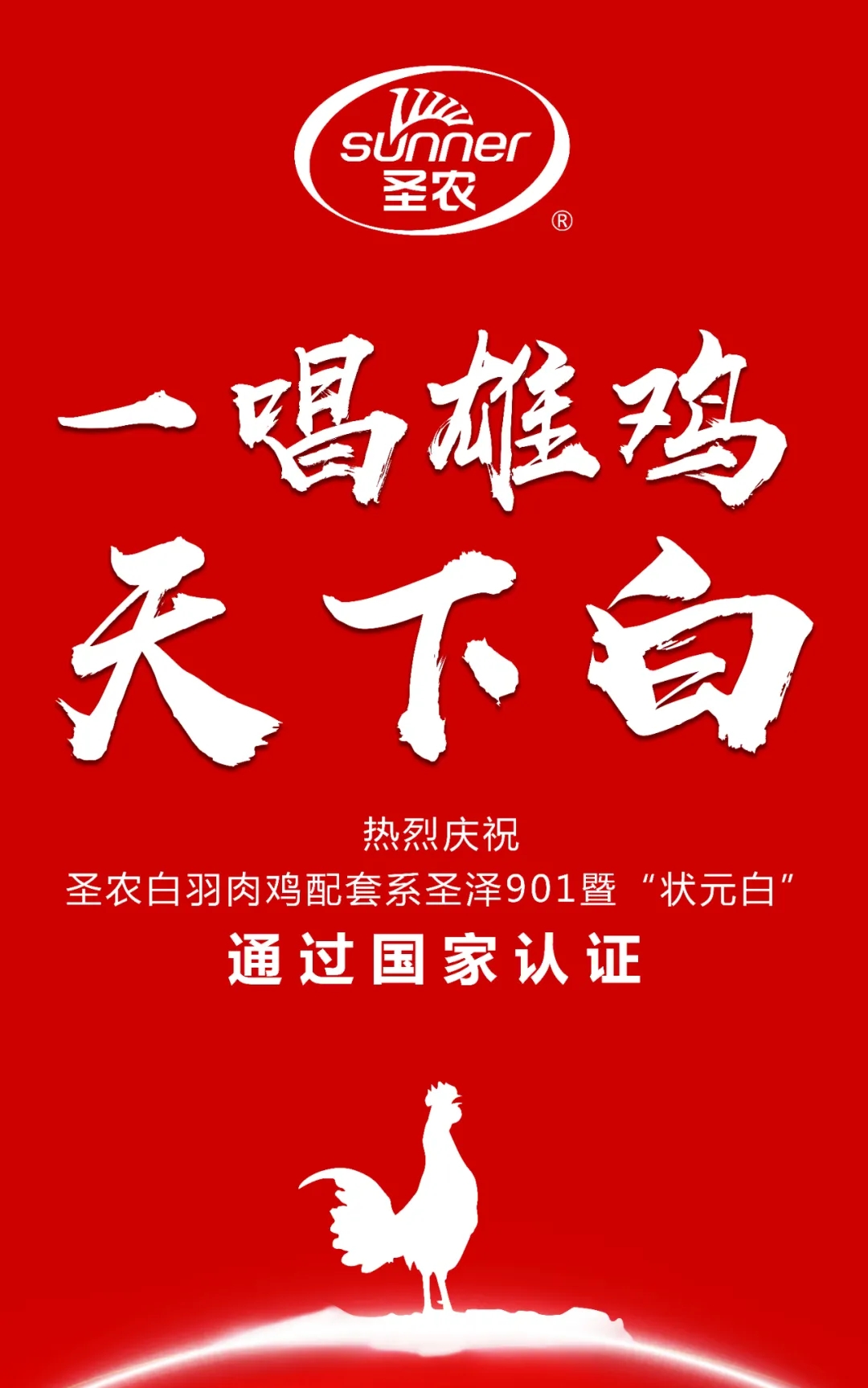 LEwin乐玩·(中国集团)官方网站