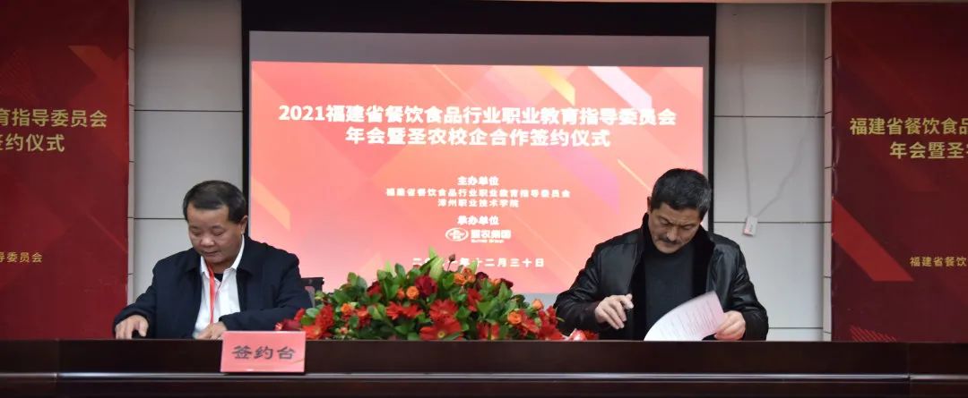 LEwin乐玩·(中国集团)官方网站