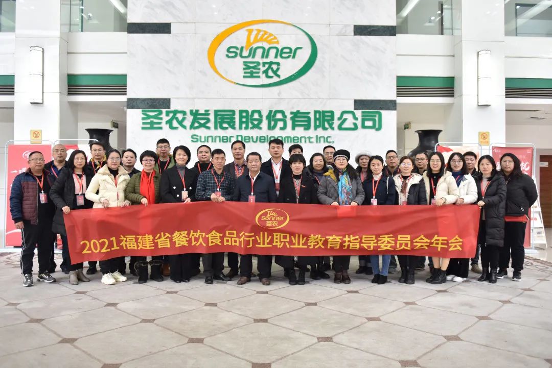 LEwin乐玩·(中国集团)官方网站