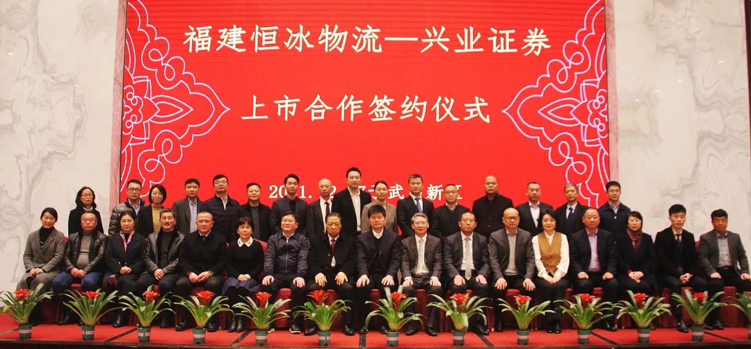 LEwin乐玩·(中国集团)官方网站