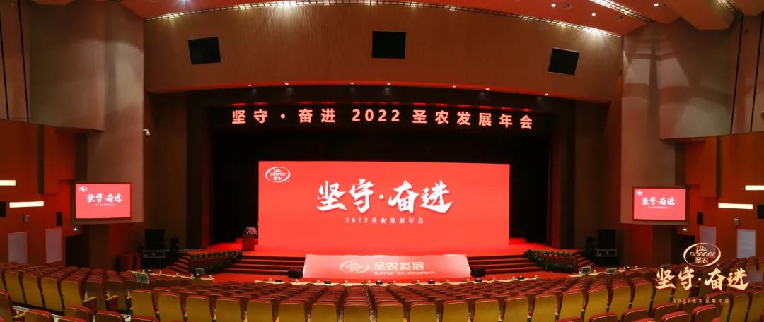 LEwin乐玩·(中国集团)官方网站