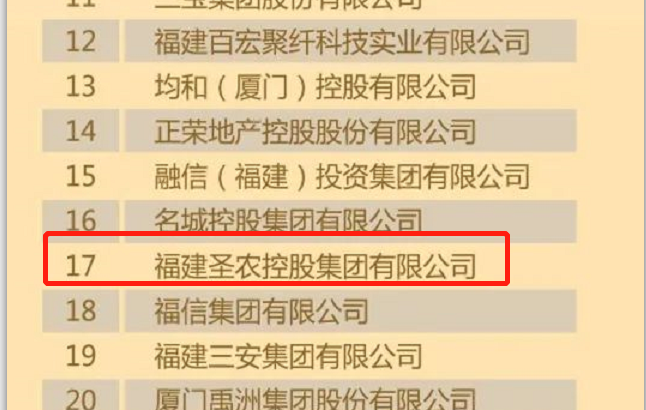 LEwin乐玩·(中国集团)官方网站