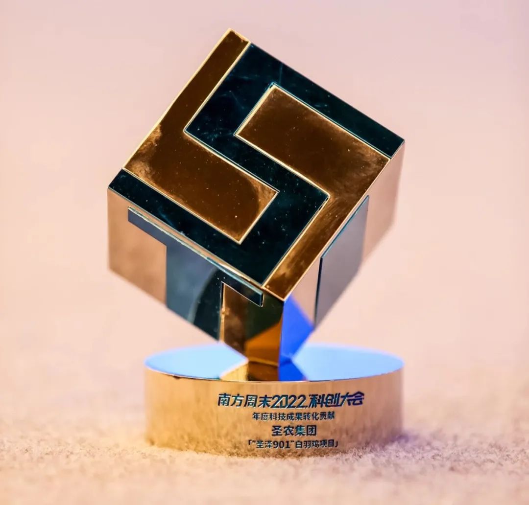 LEwin乐玩·(中国集团)官方网站