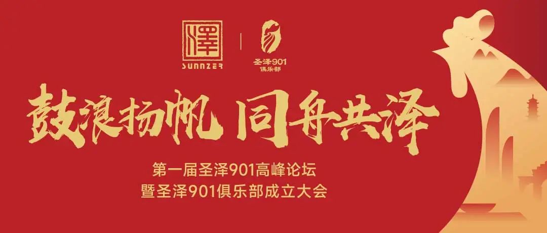 LEwin乐玩·(中国集团)官方网站