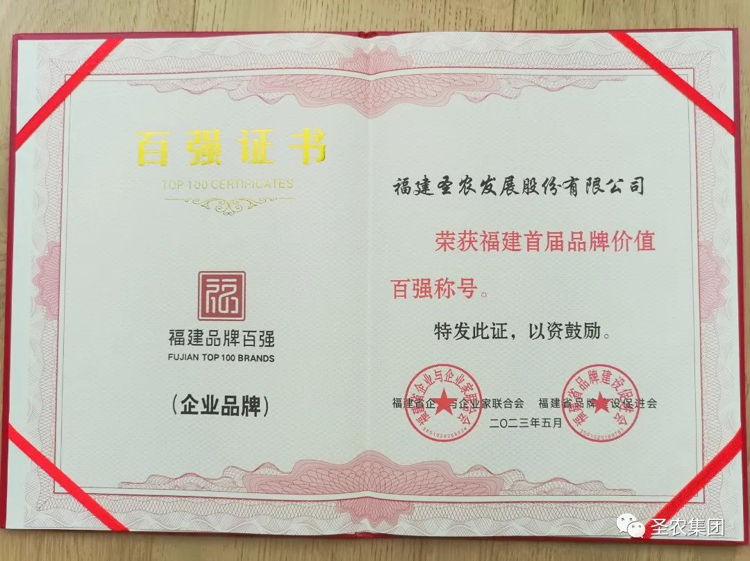 LEwin乐玩·(中国集团)官方网站