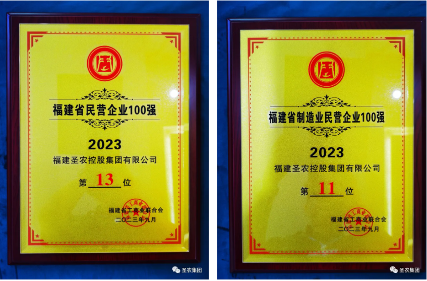 LEwin乐玩·(中国集团)官方网站