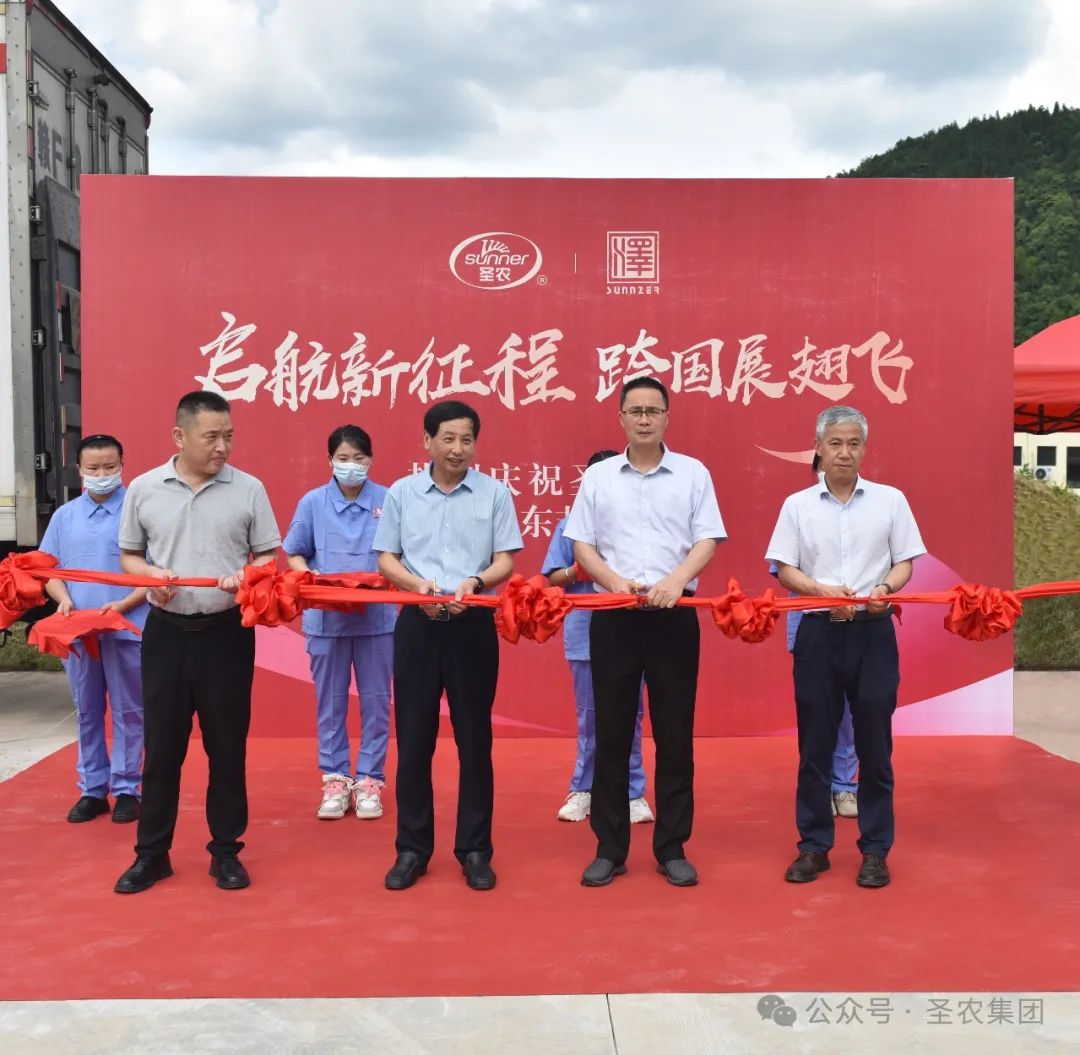 LEwin乐玩·(中国集团)官方网站