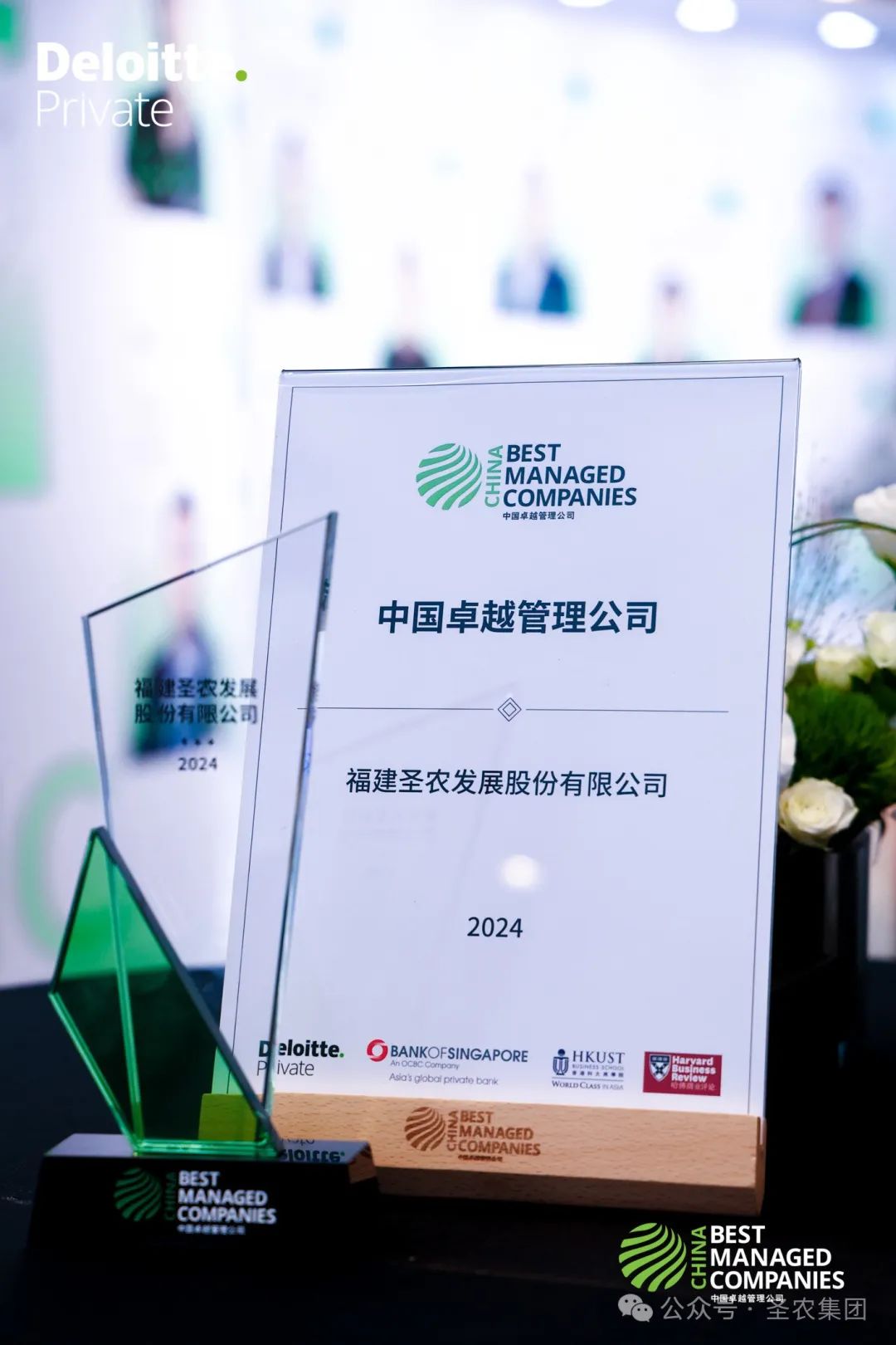 LEwin乐玩·(中国集团)官方网站