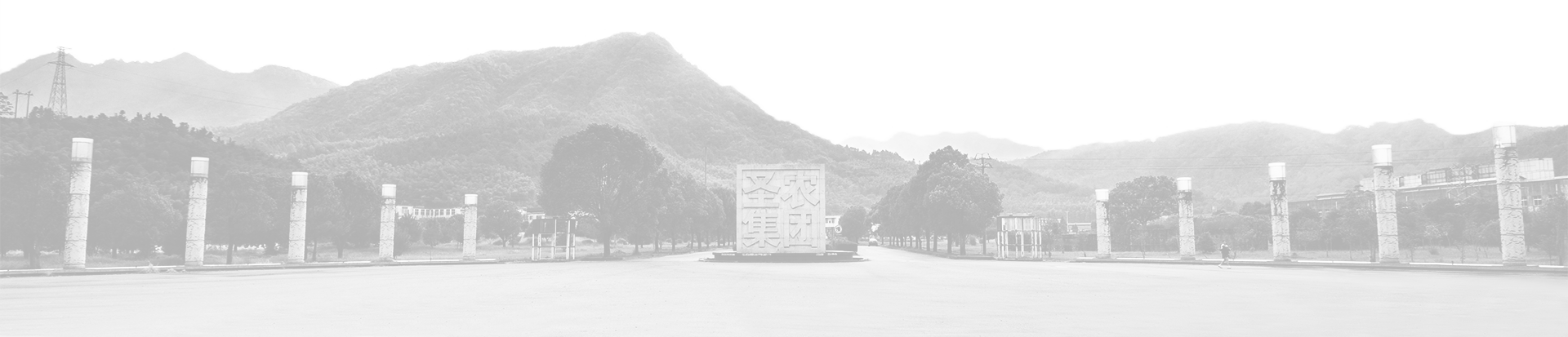 LEwin乐玩·(中国集团)官方网站